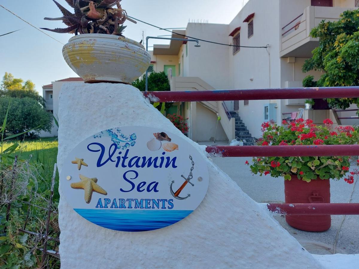 Vitamin Sea Studio Panagia  Extérieur photo